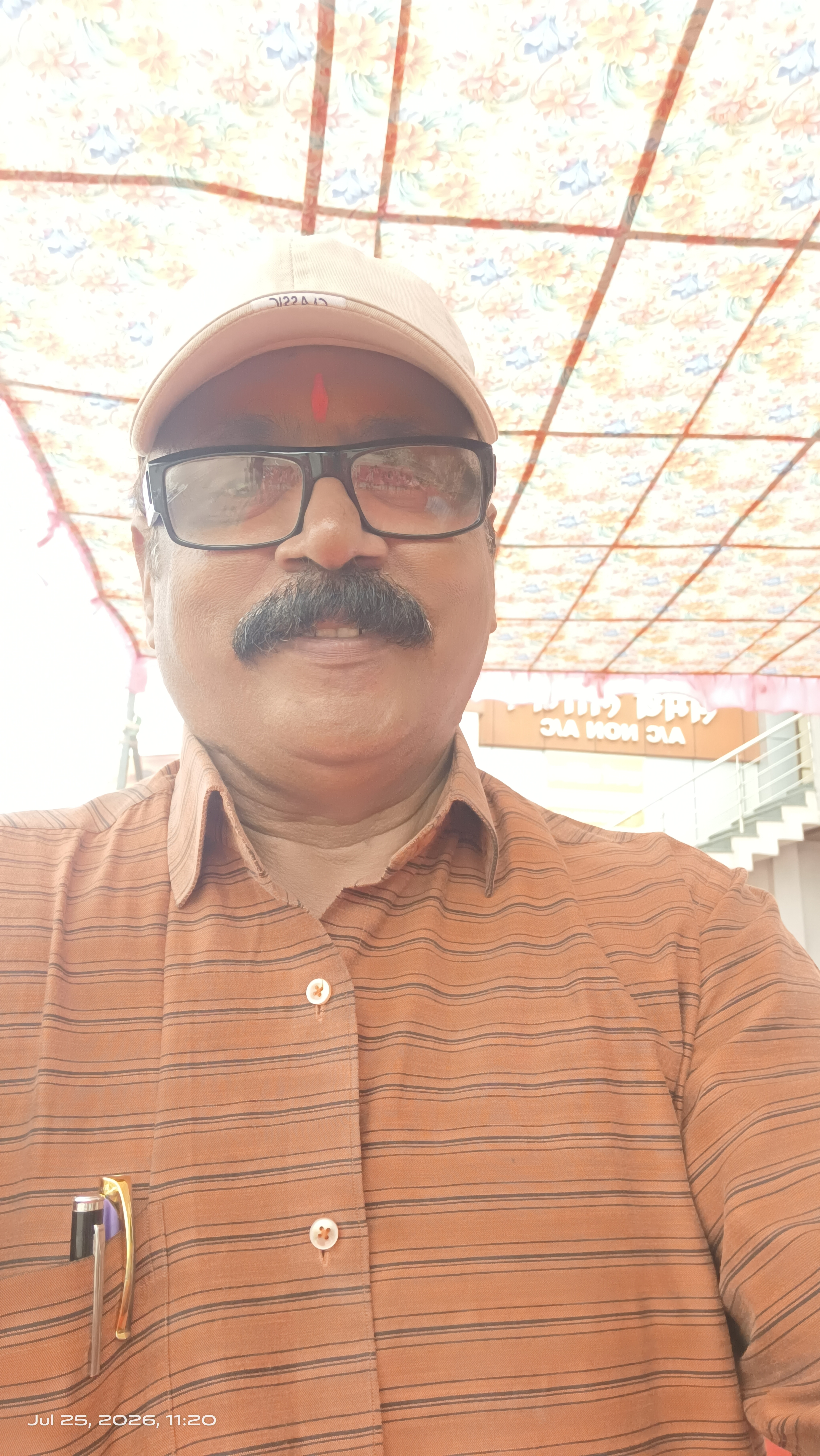 Profile Photo