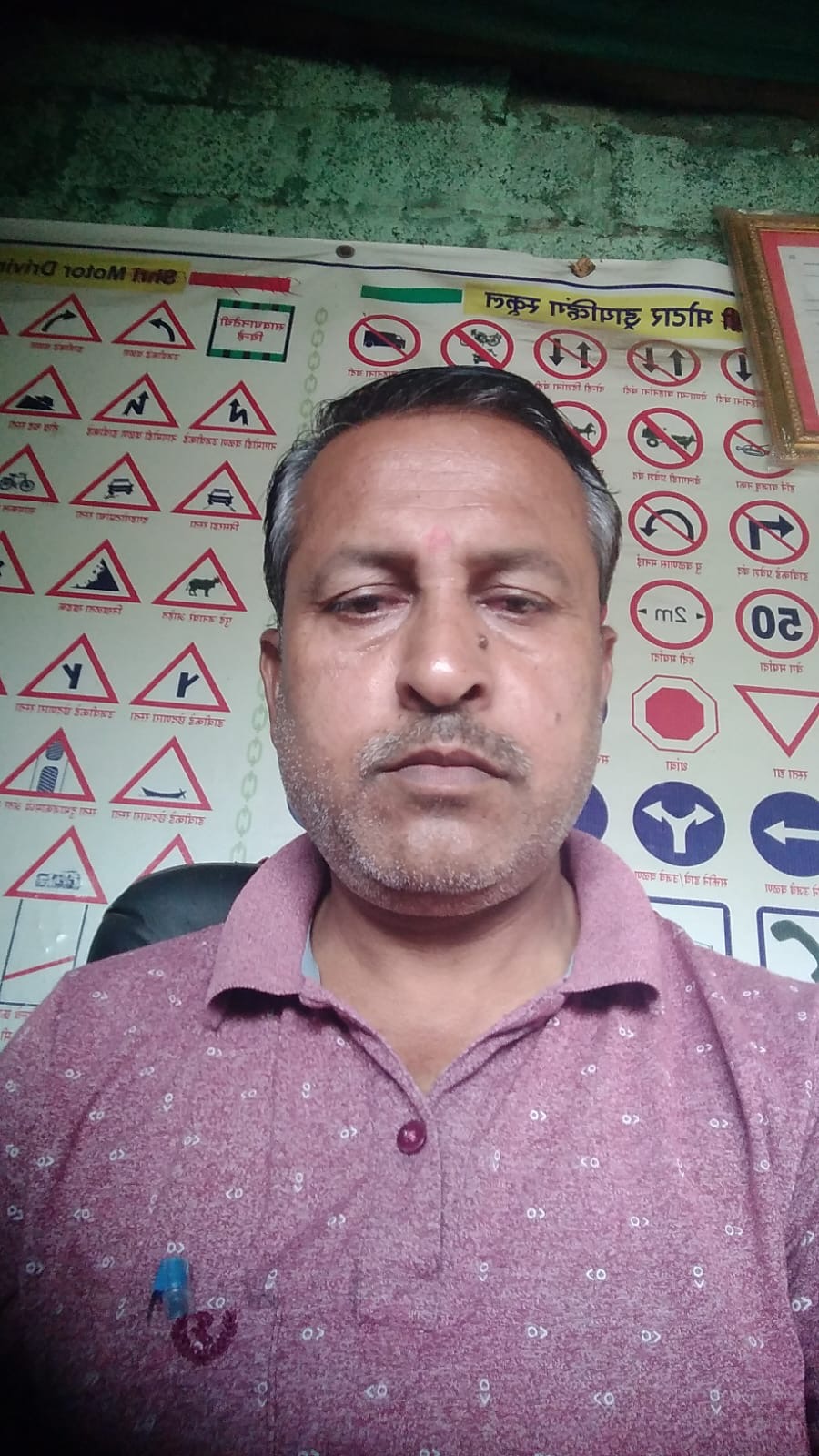 Profile Photo